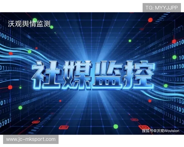 加拿大被分入强度拉满组，北美舆论掀起讨论潮——以舆情洞察为钥匙，开启品牌传播新纪元