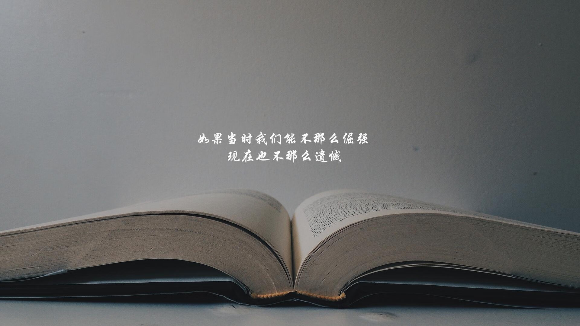 世界青少年羽毛球混双锦标赛中国队再获佳绩，2020羽毛球锦标赛混双