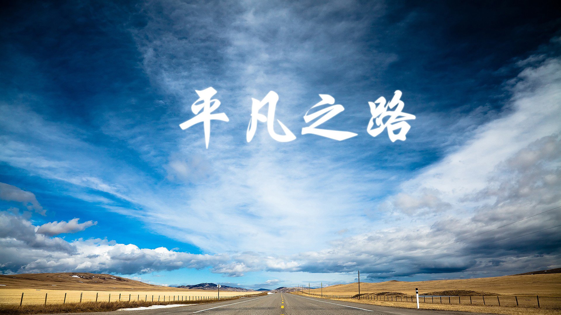 运动员心理素质培养计划，运动员心里素质训练