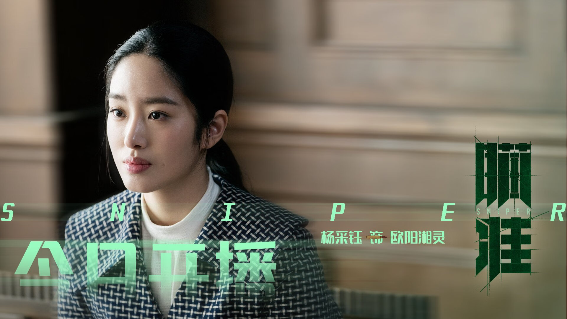 中国女篮培养多面手球员提升球队深度，中国女队篮球队员